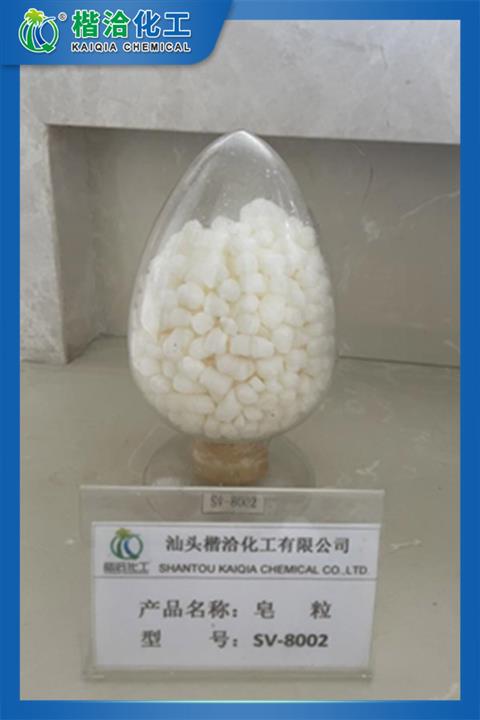 Soap granule-SV8002